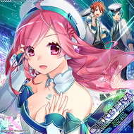 GERBERA jacket artwork
