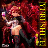 YURUSHITE jacket artwork