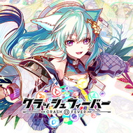 Advance（CHUNITHM edit） jacket artwork