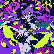 バグ jacket artwork