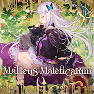 Malleus Maleficarum jacket artwork