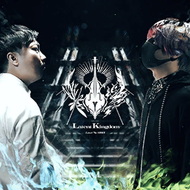 Latent Kingdom jacket artwork