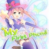 My First Phone jacket artwork